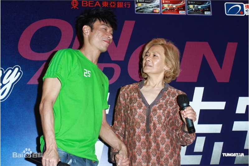 高清许志安(Andy Hui Chi on)精彩图册