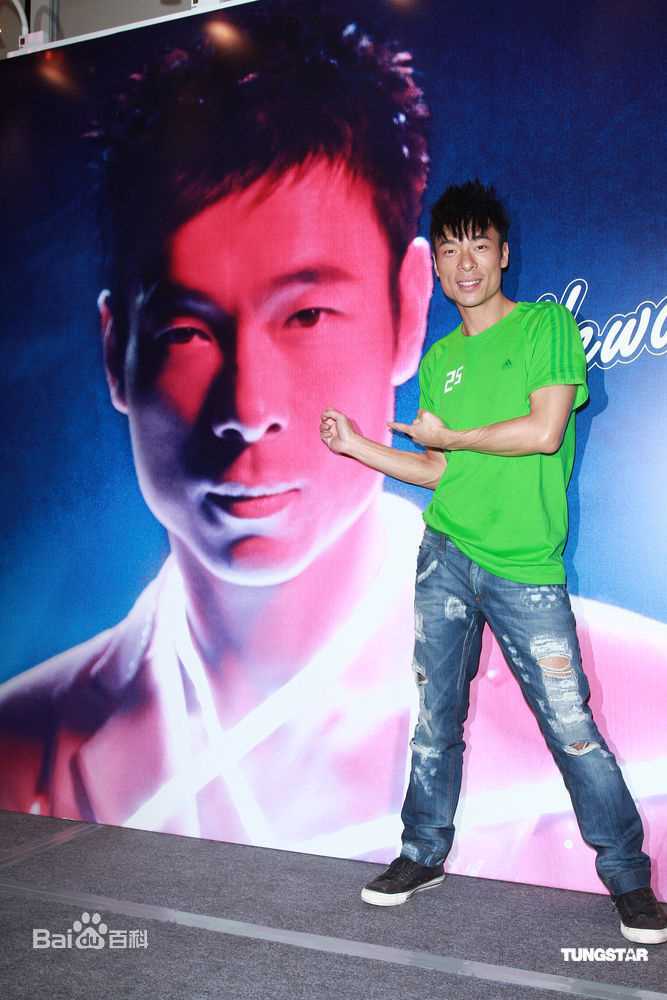 高清许志安(Andy Hui Chi on)精彩图册