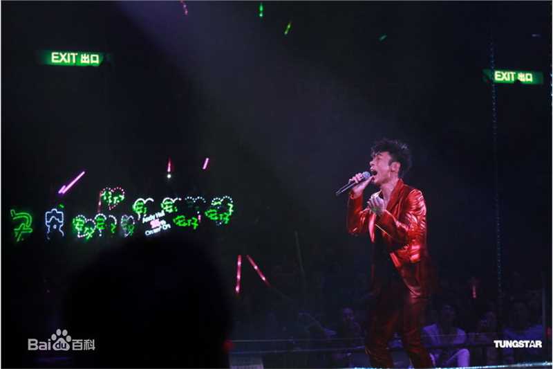 高清许志安(Andy Hui Chi on)精彩图册