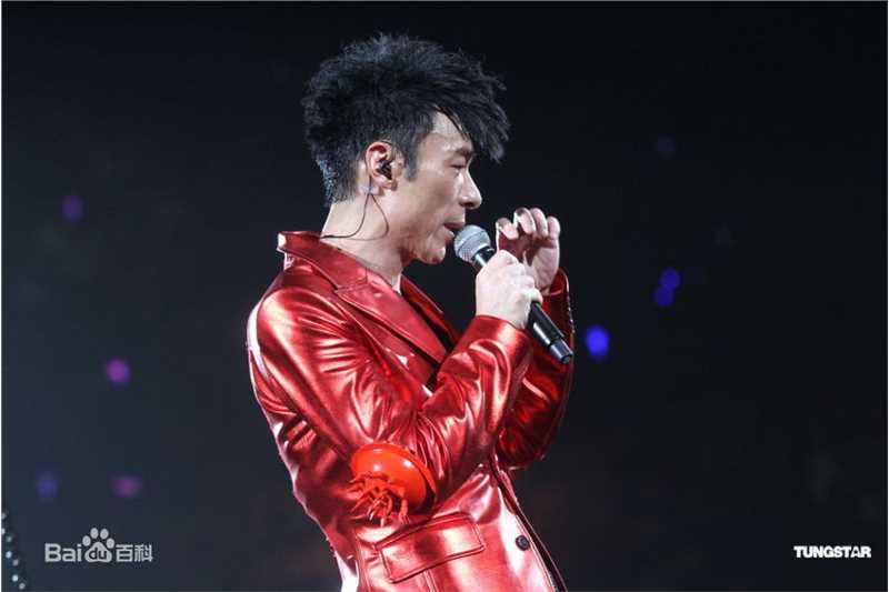 高清许志安(Andy Hui Chi on)精彩图册