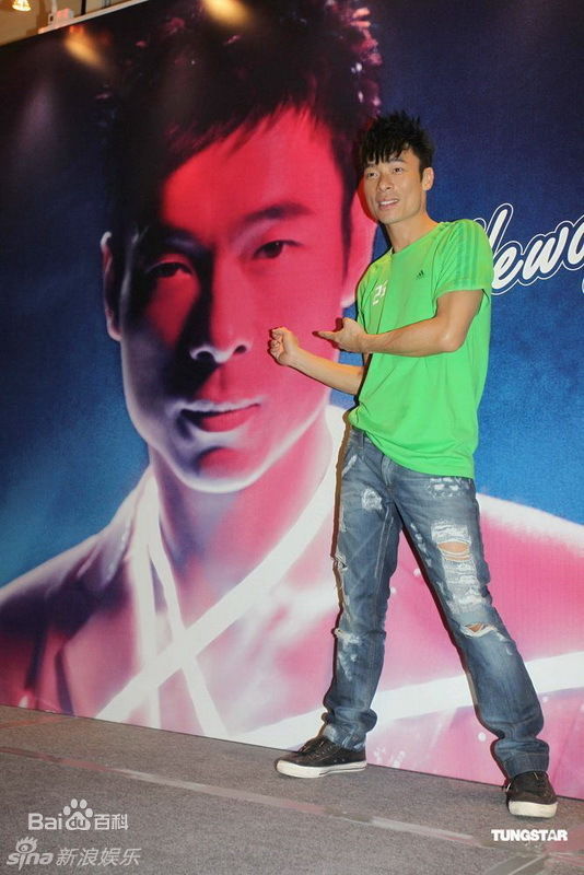 高清许志安(Andy Hui Chi on)精彩图册