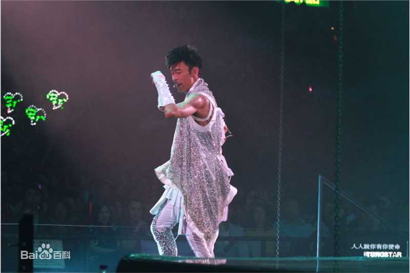 高清许志安(Andy Hui Chi on)精彩图册