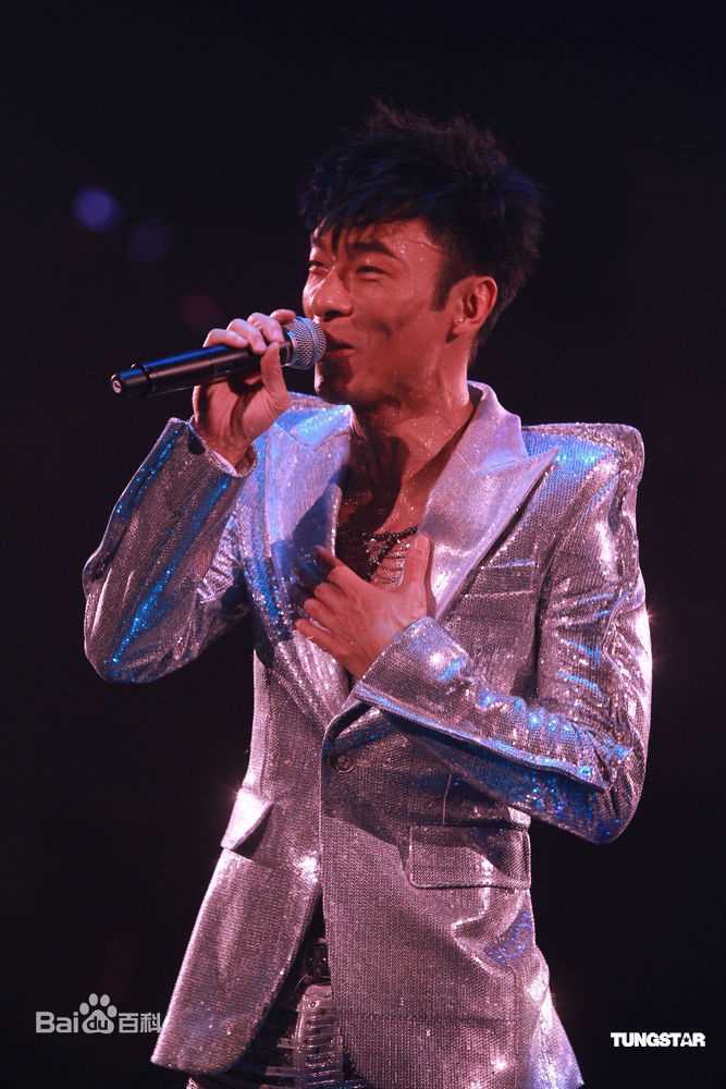 高清许志安(Andy Hui Chi on)精彩图册