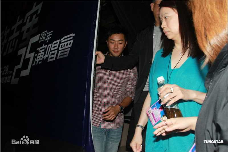 高清许志安(Andy Hui Chi on)精彩图册