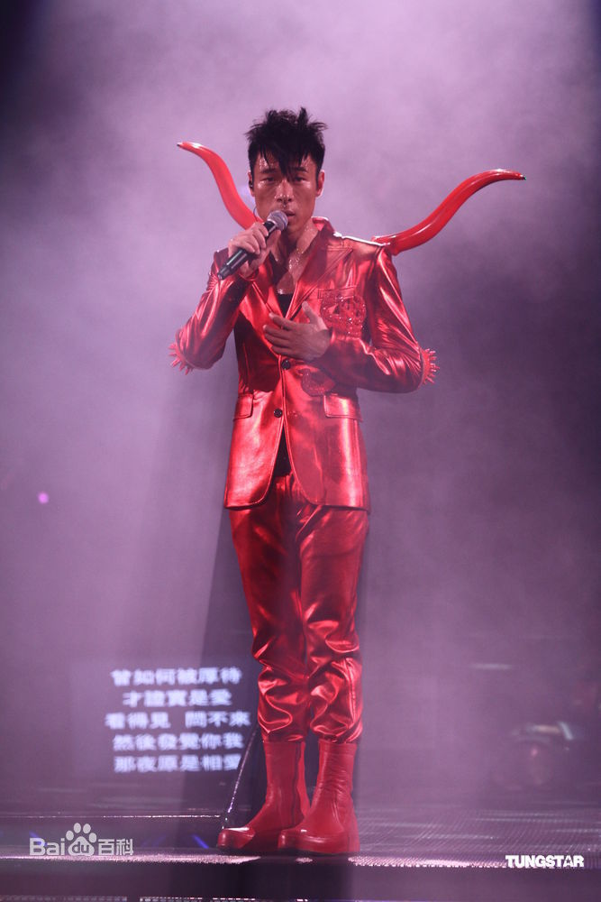 高清许志安(Andy Hui Chi on)精彩图册