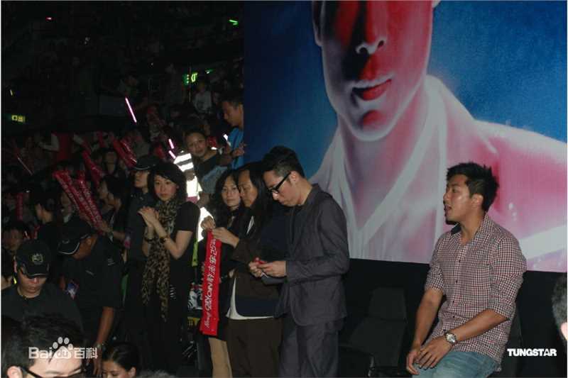 高清许志安(Andy Hui Chi on)精彩图册