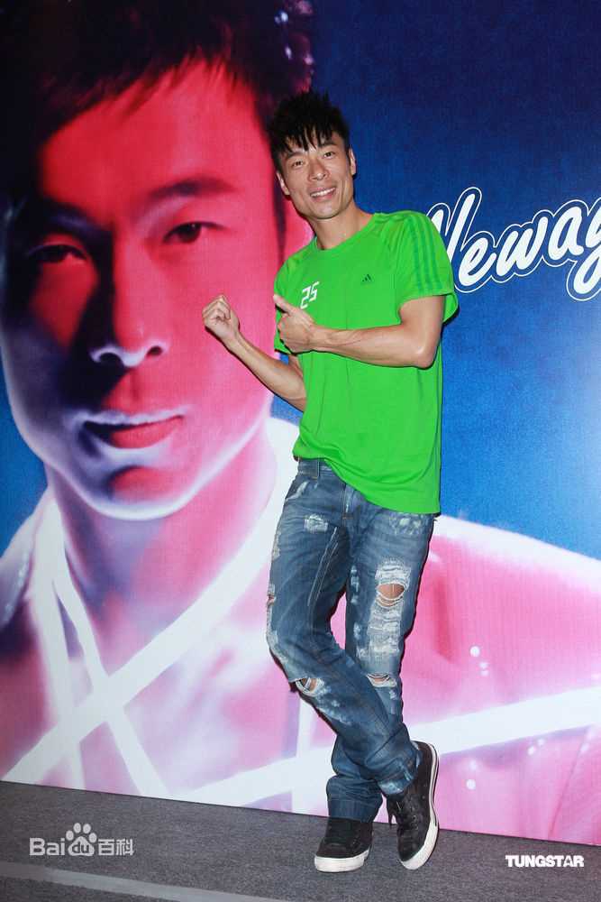 高清许志安(Andy Hui Chi on)精彩图册