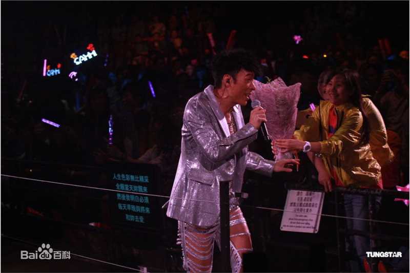 高清许志安(Andy Hui Chi on)精彩图册