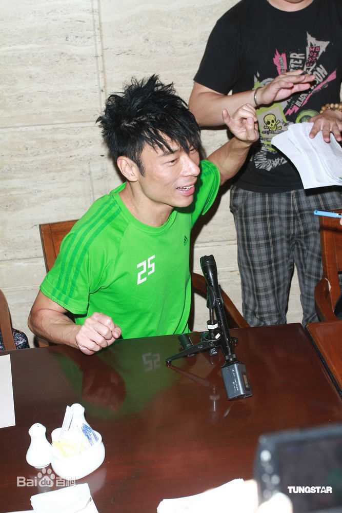 高清许志安(Andy Hui Chi on)精彩图册