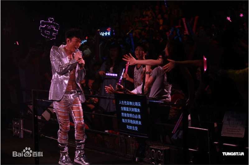 高清许志安(Andy Hui Chi on)精彩图册