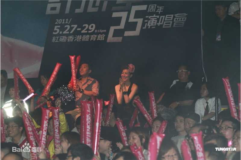 许志安(Andy Hui Chi on)精彩图册