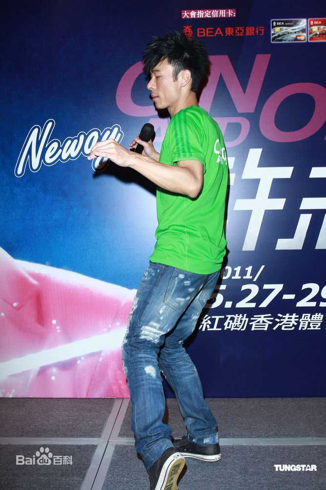 许志安(Andy Hui Chi on)精彩图册