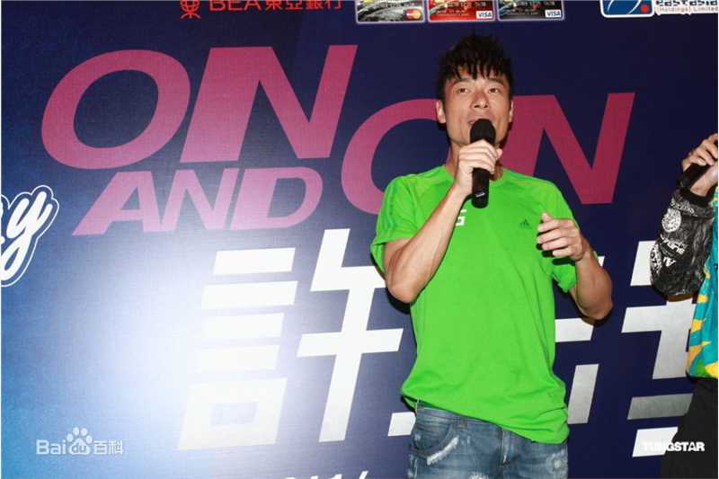 许志安(Andy Hui Chi on)精彩图册