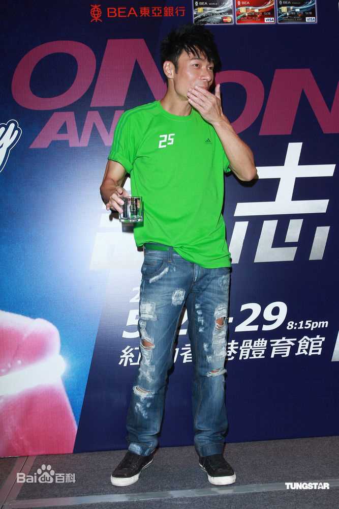 许志安(Andy Hui Chi on)精彩图册