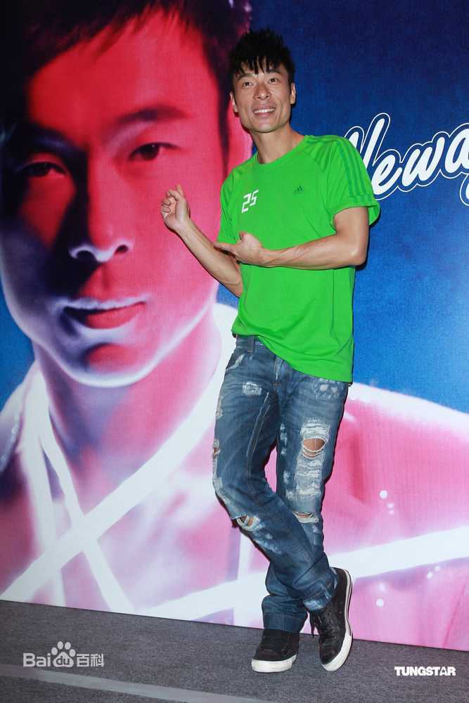 许志安(Andy Hui Chi on)精彩图册