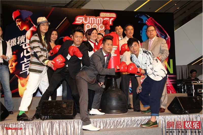 高清许志安(Andy Hui Chi on)精彩图册