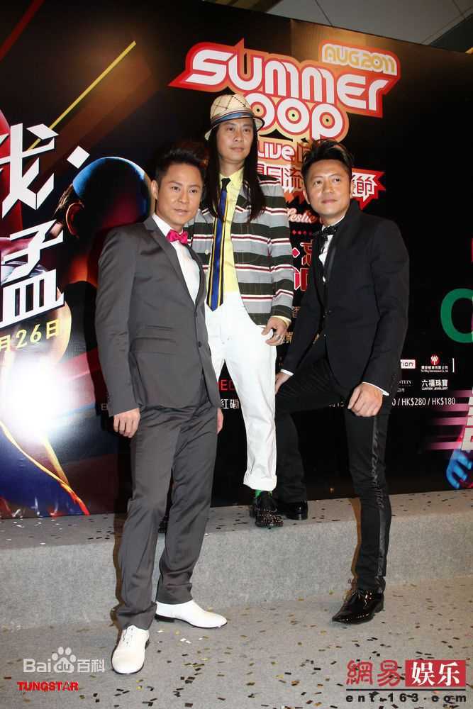 高清许志安(Andy Hui Chi on)精彩图册