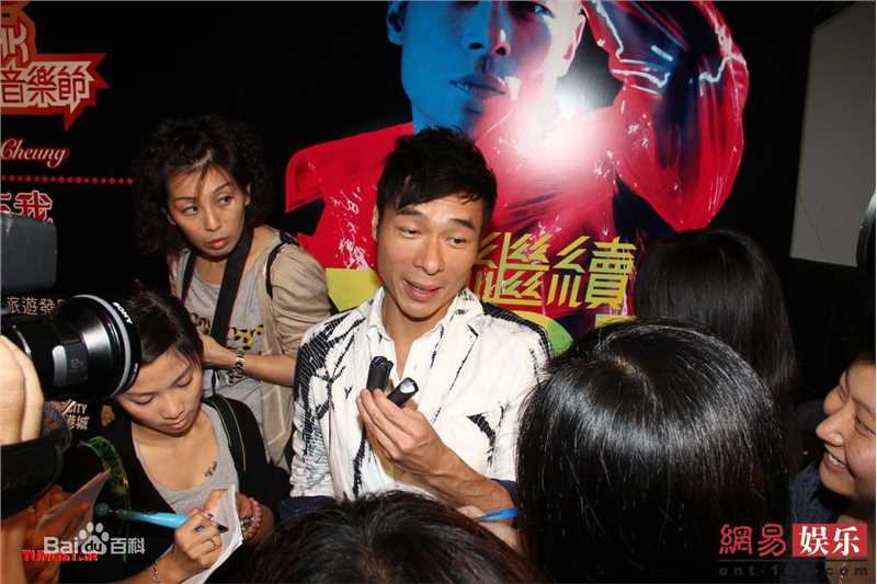 高清许志安(Andy Hui Chi on)精彩图册