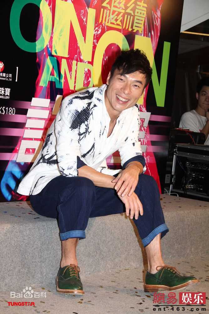 高清许志安(Andy Hui Chi on)精彩图册