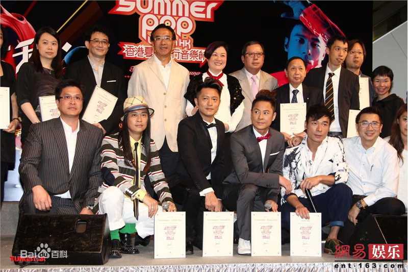 高清许志安(Andy Hui Chi on)精彩图册