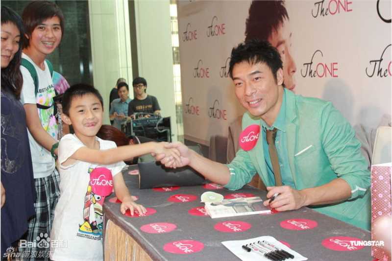 最新许志安(Andy Hui Chi on)精彩图册