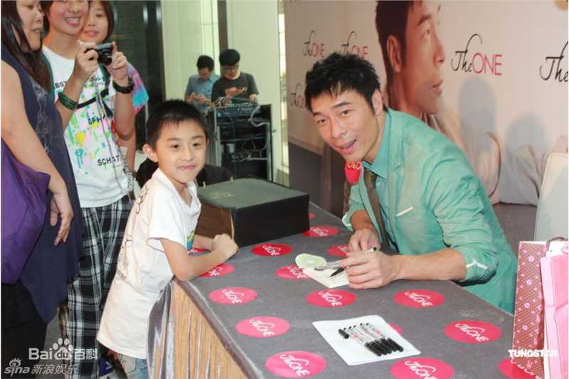 最新许志安(Andy Hui Chi on)精彩图册