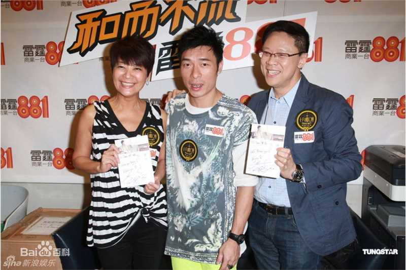 最新许志安(Andy Hui Chi on)精彩图册