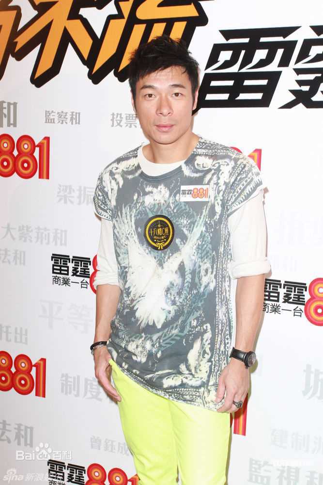 最新许志安(Andy Hui Chi on)精彩图册