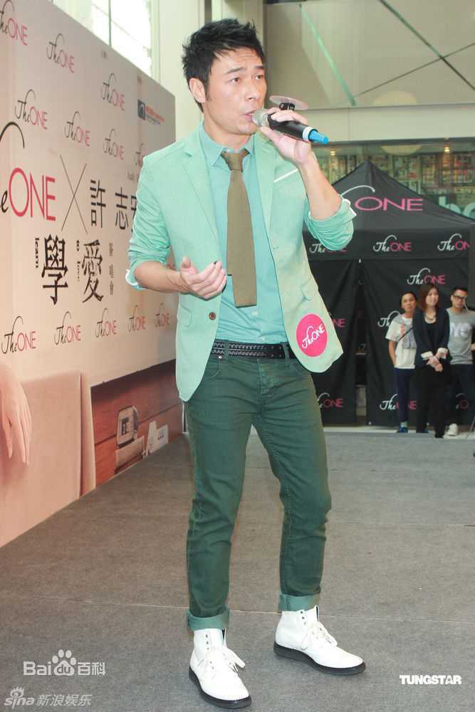 最新许志安(Andy Hui Chi on)精彩图册
