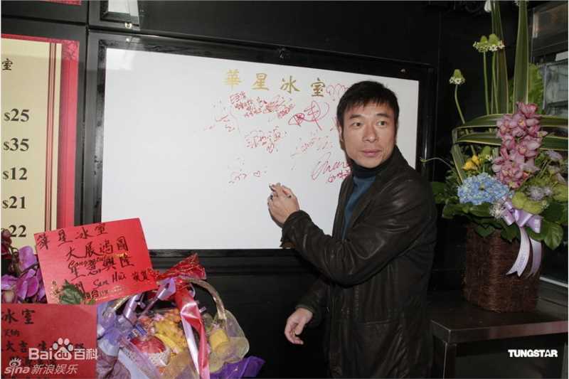 最新许志安(Andy Hui Chi on)精彩图册