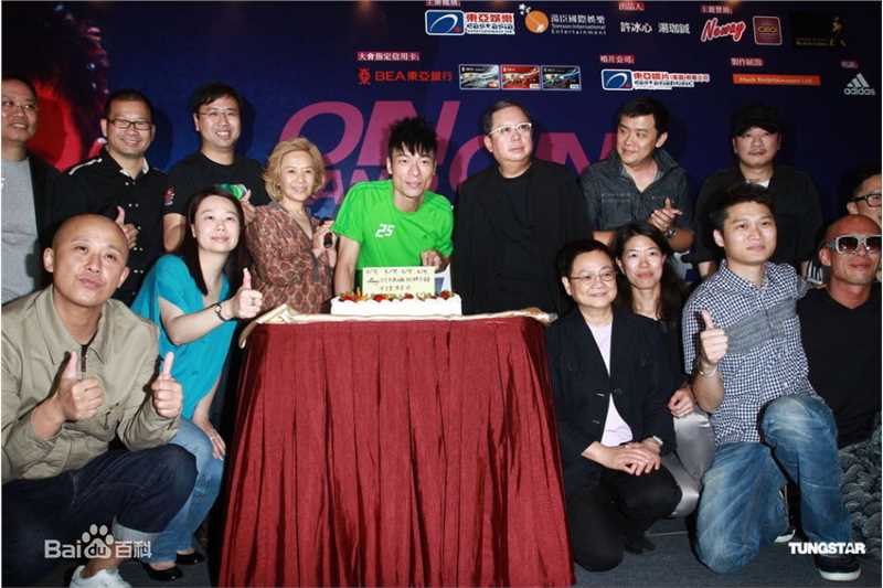 最优质许志安(Andy Hui Chi on)精彩图册