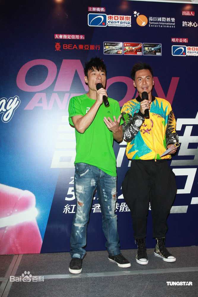 最优质许志安(Andy Hui Chi on)精彩图册