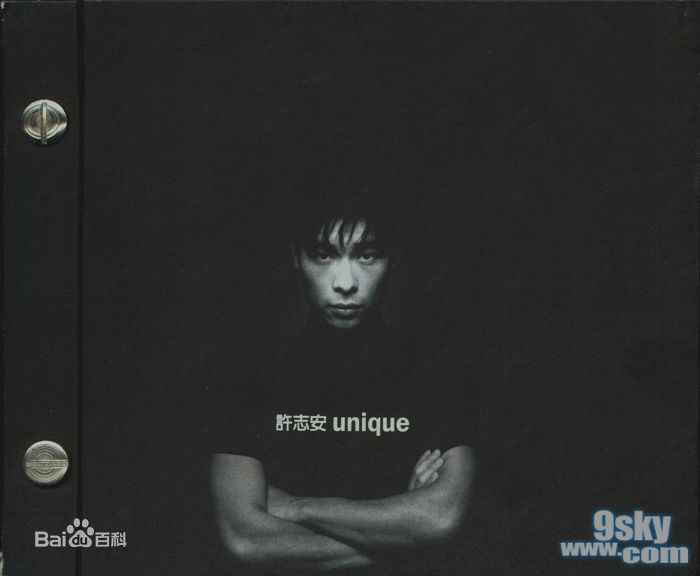 最全许志安(Andy Hui Chi on)素颜照