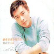 最全许志安(Andy Hui Chi on)素颜照