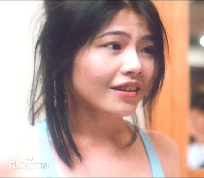 洪晓芸(Christine Hung Hiu-Wan)生活照图片图集