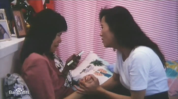 洪晓芸(Christine Hung Hiu-Wan)参演电影最新剧照