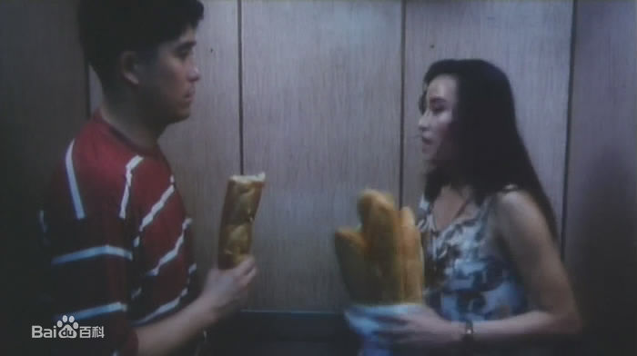 洪晓芸(Christine Hung Hiu-Wan)参演电影最新剧照