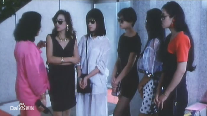 洪晓芸(Christine Hung Hiu-Wan)参演电影最新剧照