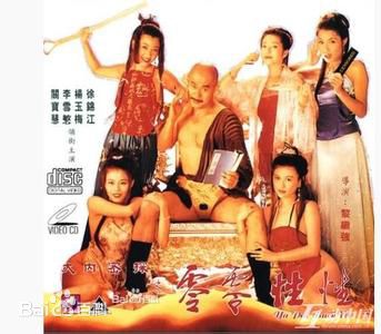 最全洪晓芸(Christine Hung Hiu-Wan)壁纸