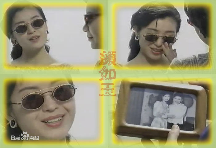 精选伍咏薇(Christine Ng)精彩图册