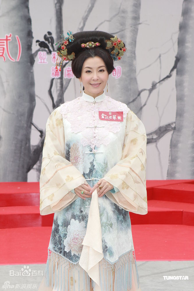 最优质伍咏薇(Christine Ng)精彩图册