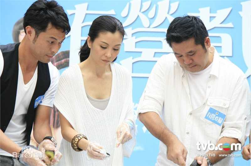 伍咏薇(Christine Ng)博客图片图片图册