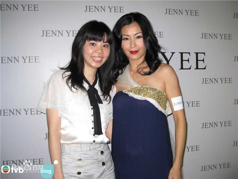 伍咏薇(Christine Ng)博客图片图片图册