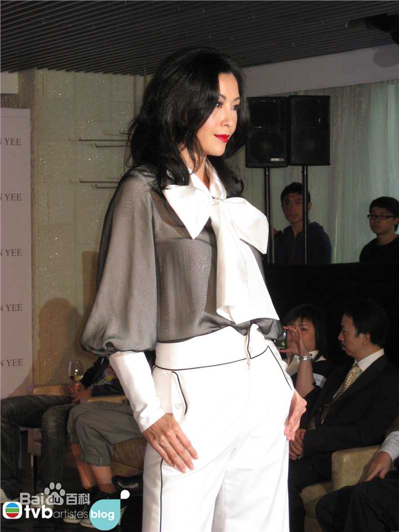 伍咏薇(Christine Ng)博客图片图片图册