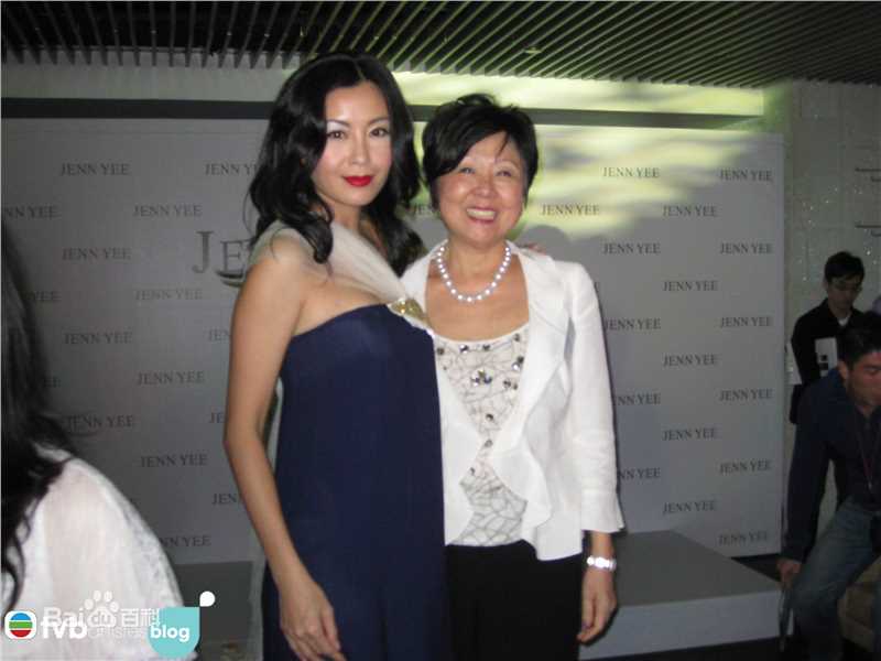 伍咏薇(Christine Ng)博客图片图片图册