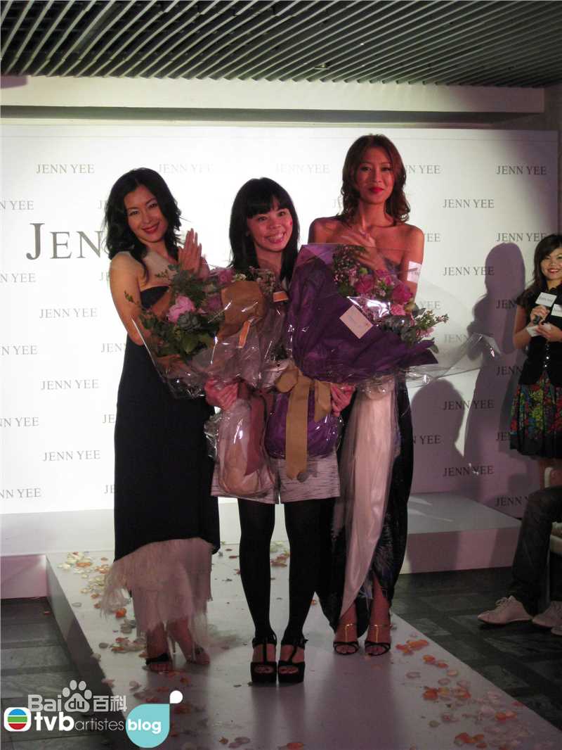 伍咏薇(Christine Ng)博客图片图片图册