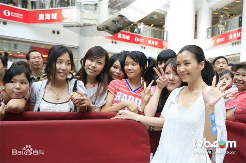 伍咏薇(Christine Ng)博客图片图片图册