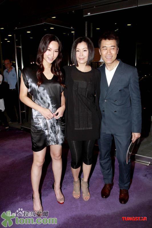 伍咏薇(Christine Ng)新闻图片图册