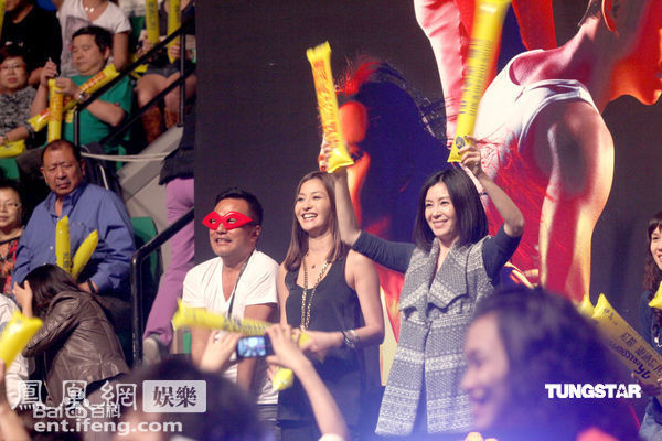 伍咏薇(Christine Ng)新闻图片图册