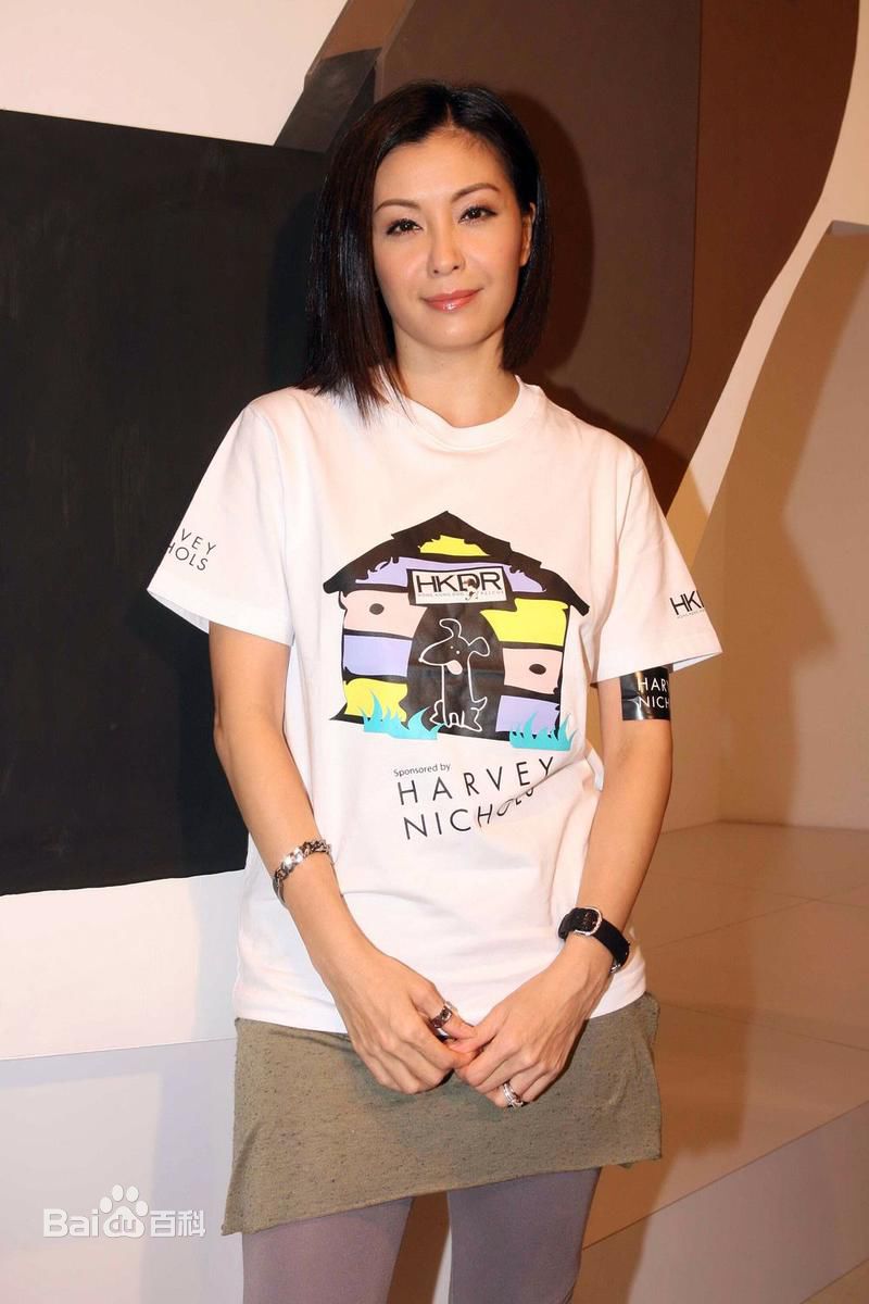 伍咏薇(Christine Ng)新闻图片图册